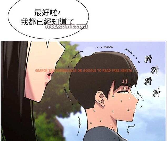 查看漫画兄妹的秘密授課 - 第41話-校園中央上演立鳥秀 - tymanga.com中的2910704图片
