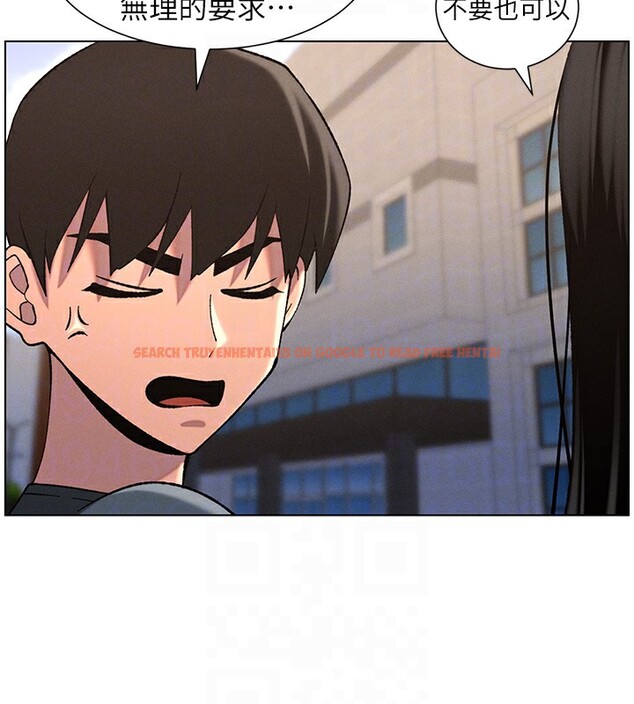 查看漫画兄妹的秘密授課 - 第41話-校園中央上演立鳥秀 - tymanga.com中的2910710图片