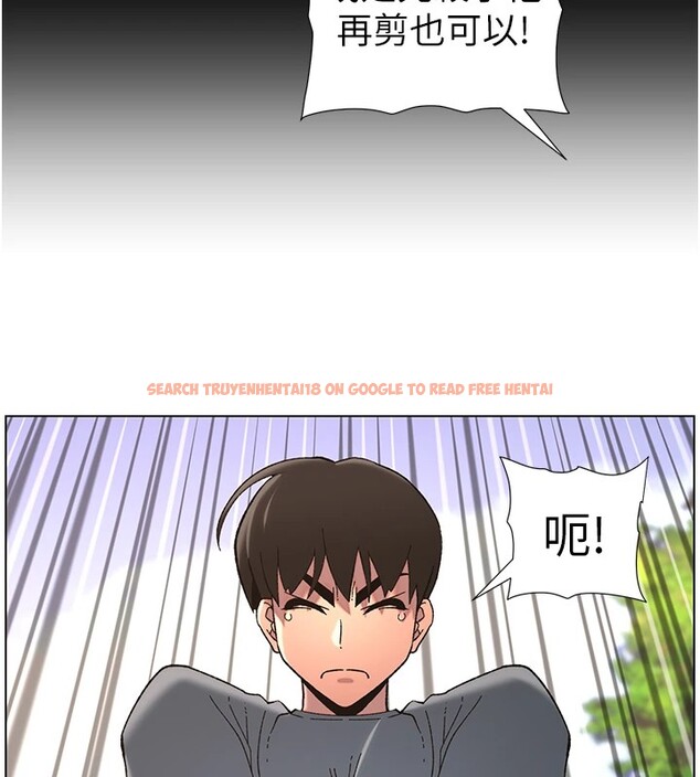 查看漫画兄妹的秘密授課 - 第41話-校園中央上演立鳥秀 - tymanga.com中的2910731图片