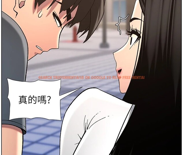 查看漫画兄妹的秘密授課 - 第41話-校園中央上演立鳥秀 - tymanga.com中的2910736图片