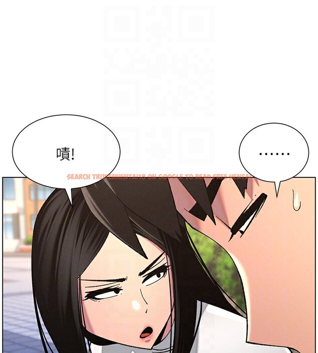 查看漫画兄妹的秘密授課 - 第41話-校園中央上演立鳥秀 - tymanga.com中的2910741图片