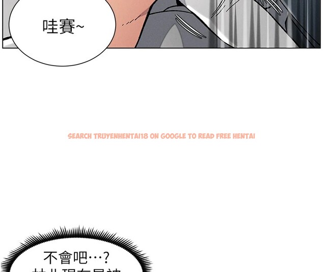 查看漫画兄妹的秘密授課 - 第41話-校園中央上演立鳥秀 - tymanga.com中的2910748图片