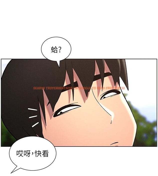 查看漫画兄妹的秘密授課 - 第41話-校園中央上演立鳥秀 - tymanga.com中的2910761图片
