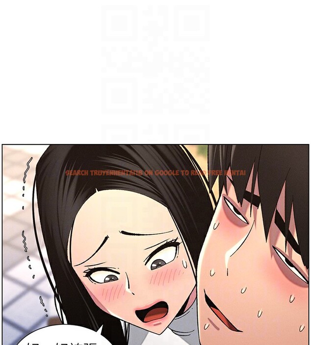 查看漫画兄妹的秘密授課 - 第41話-校園中央上演立鳥秀 - tymanga.com中的2910773图片