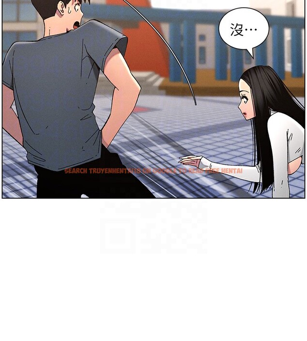 查看漫画兄妹的秘密授課 - 第41話-校園中央上演立鳥秀 - tymanga.com中的2910775图片