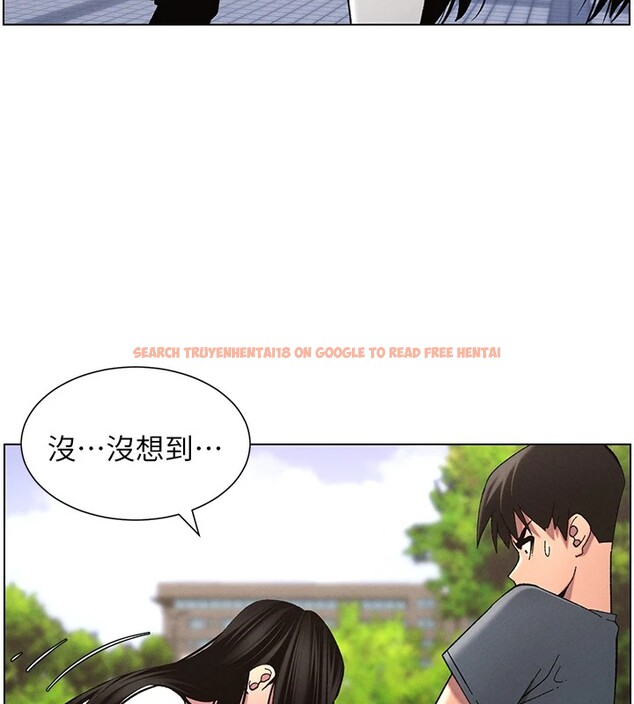 查看漫画兄妹的秘密授課 - 第41話-校園中央上演立鳥秀 - tymanga.com中的2910777图片