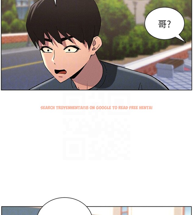 查看漫画兄妹的秘密授課 - 第41話-校園中央上演立鳥秀 - tymanga.com中的2910783图片