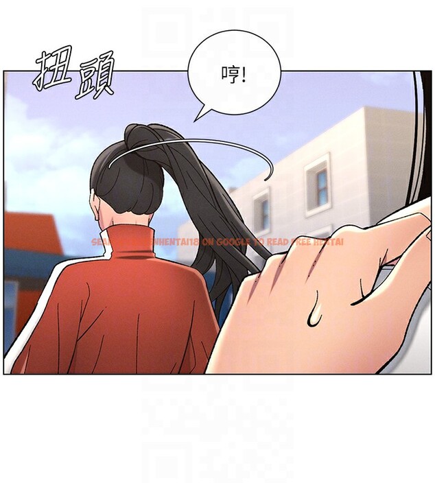 查看漫画兄妹的秘密授課 - 第41話-校園中央上演立鳥秀 - tymanga.com中的2910789图片