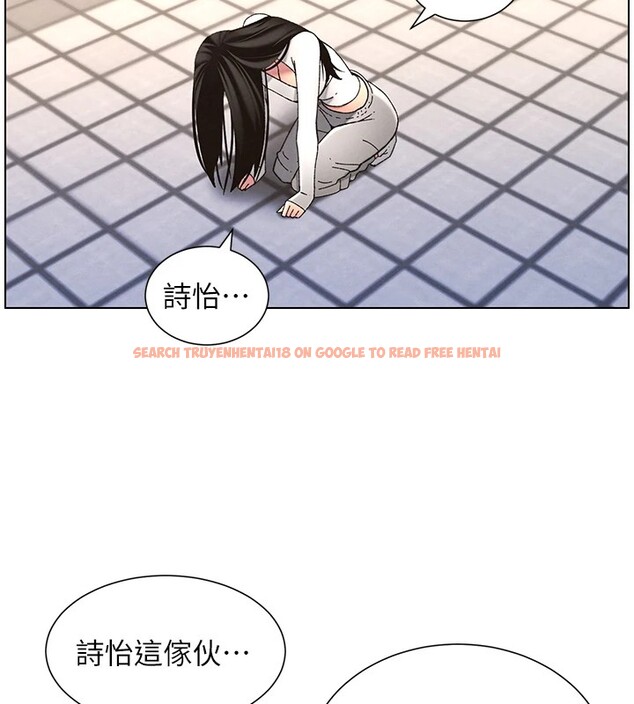 查看漫画兄妹的秘密授課 - 第41話-校園中央上演立鳥秀 - tymanga.com中的2910794图片