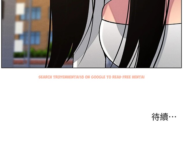 查看漫画兄妹的秘密授課 - 第41話-校園中央上演立鳥秀 - tymanga.com中的2910796图片