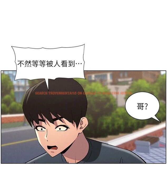 查看漫画兄妹的秘密授課 - 第42話-引擎蓋上大玩美人魚體位 - tymanga.com中的2940499图片