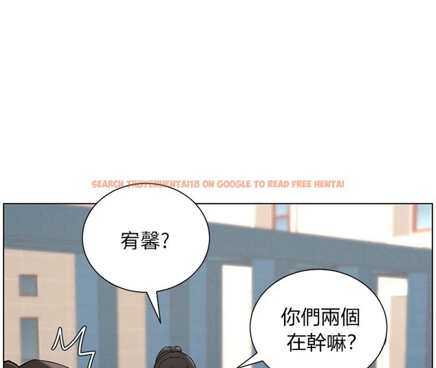 查看漫画兄妹的秘密授課 - 第42話-引擎蓋上大玩美人魚體位 - tymanga.com中的2940500图片