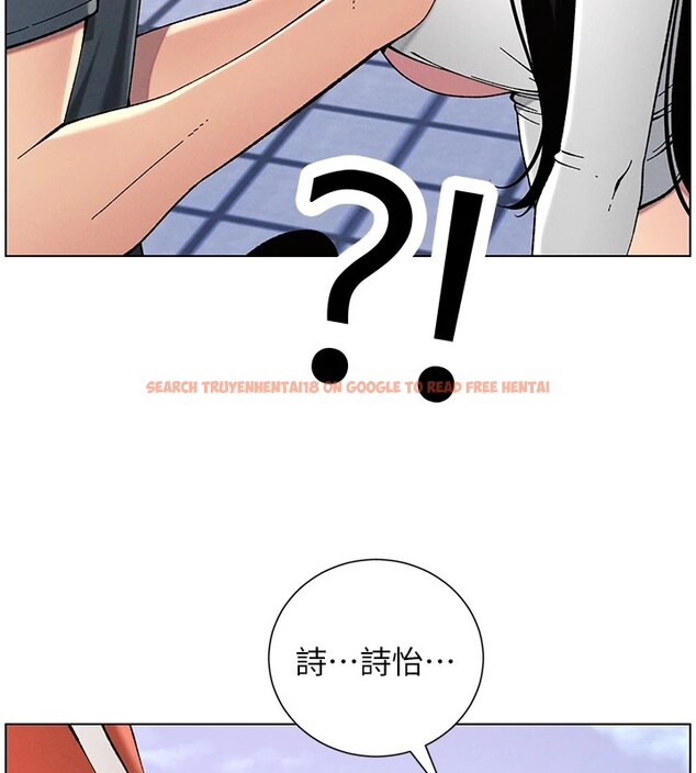 查看漫画兄妹的秘密授課 - 第42話-引擎蓋上大玩美人魚體位 - tymanga.com中的2940502图片