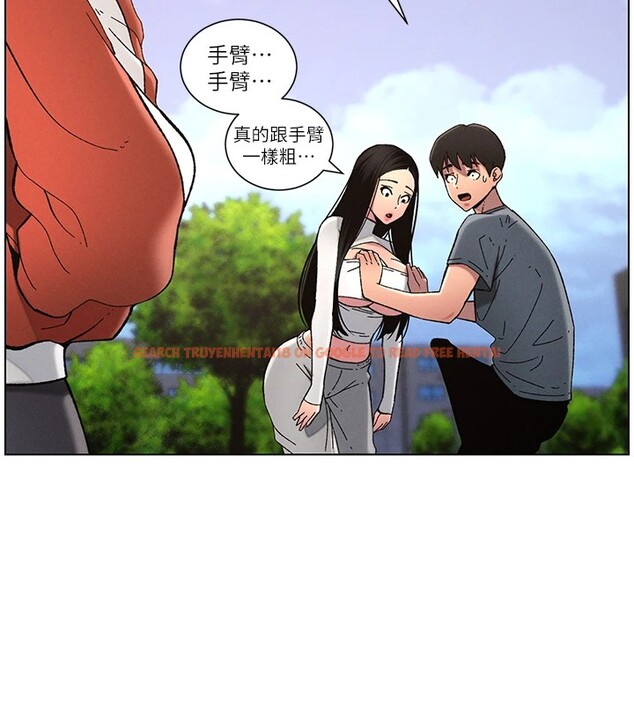 查看漫画兄妹的秘密授課 - 第42話-引擎蓋上大玩美人魚體位 - tymanga.com中的2940503图片