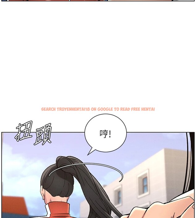 查看漫画兄妹的秘密授課 - 第42話-引擎蓋上大玩美人魚體位 - tymanga.com中的2940505图片