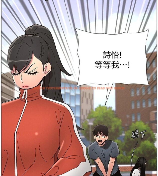 查看漫画兄妹的秘密授課 - 第42話-引擎蓋上大玩美人魚體位 - tymanga.com中的2940507图片