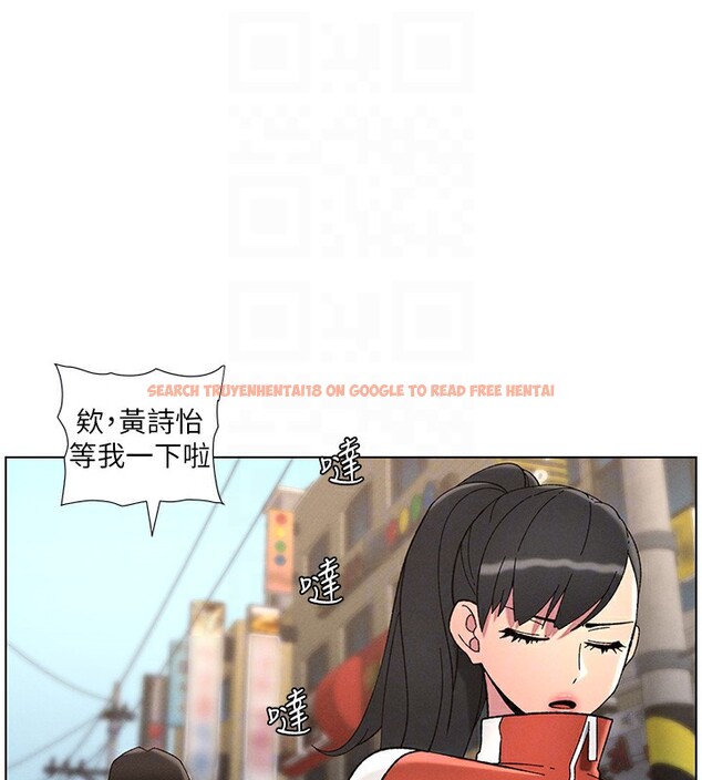 查看漫画兄妹的秘密授課 - 第42話-引擎蓋上大玩美人魚體位 - tymanga.com中的2940516图片