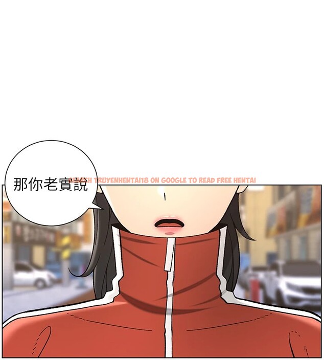 查看漫画兄妹的秘密授課 - 第42話-引擎蓋上大玩美人魚體位 - tymanga.com中的2940521图片