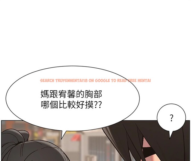 查看漫画兄妹的秘密授課 - 第42話-引擎蓋上大玩美人魚體位 - tymanga.com中的2940522图片