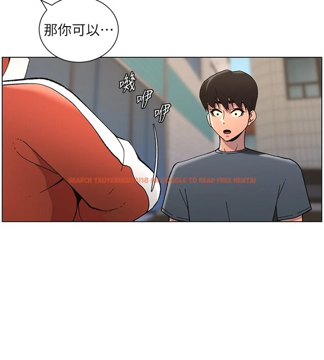 查看漫画兄妹的秘密授課 - 第42話-引擎蓋上大玩美人魚體位 - tymanga.com中的2940535图片