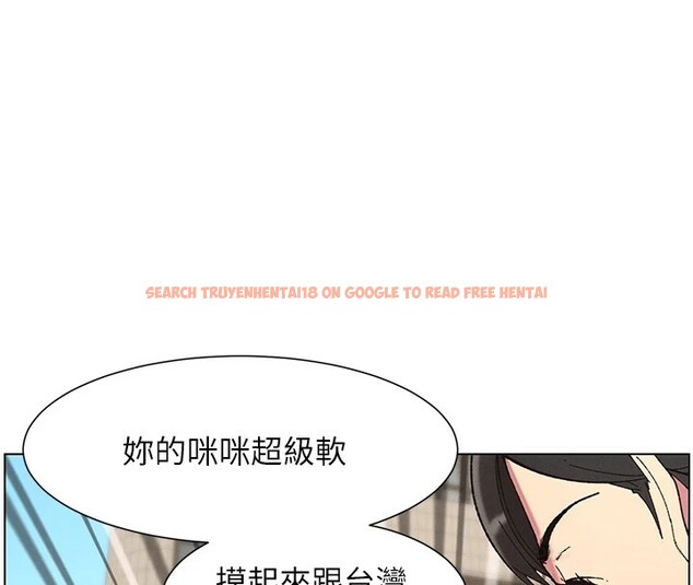 查看漫画兄妹的秘密授課 - 第42話-引擎蓋上大玩美人魚體位 - tymanga.com中的2940546图片