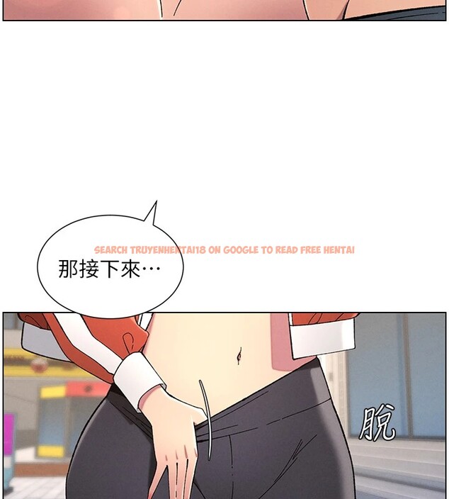 查看漫画兄妹的秘密授課 - 第42話-引擎蓋上大玩美人魚體位 - tymanga.com中的2940566图片
