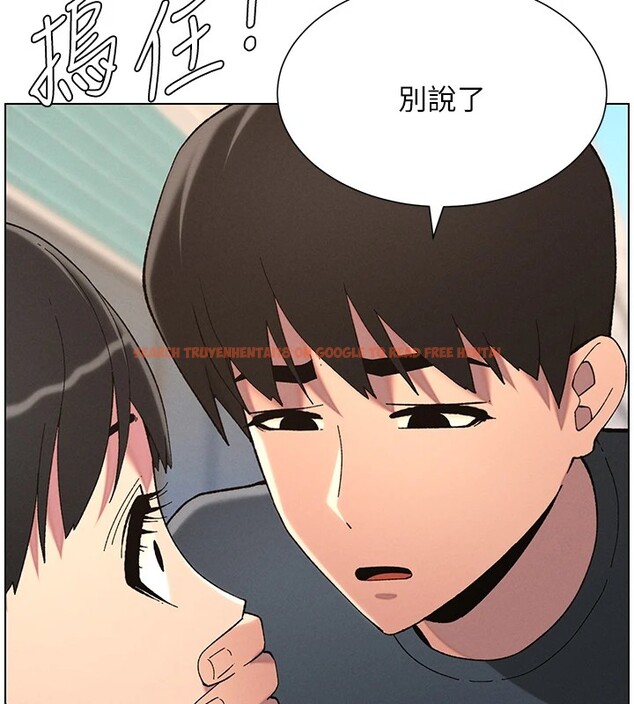 查看漫画兄妹的秘密授課 - 第42話-引擎蓋上大玩美人魚體位 - tymanga.com中的2940570图片