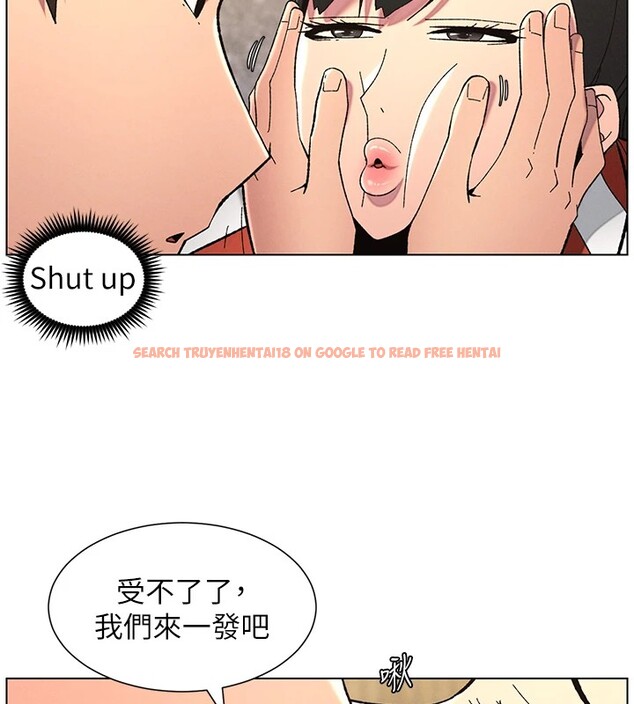 查看漫画兄妹的秘密授課 - 第42話-引擎蓋上大玩美人魚體位 - tymanga.com中的2940572图片
