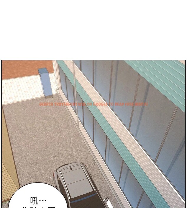 查看漫画兄妹的秘密授課 - 第42話-引擎蓋上大玩美人魚體位 - tymanga.com中的2940575图片