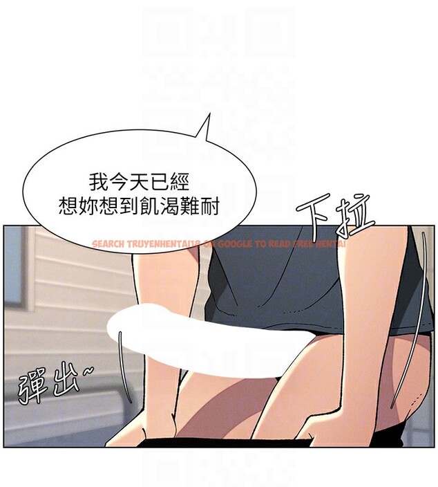 查看漫画兄妹的秘密授課 - 第42話-引擎蓋上大玩美人魚體位 - tymanga.com中的2940578图片