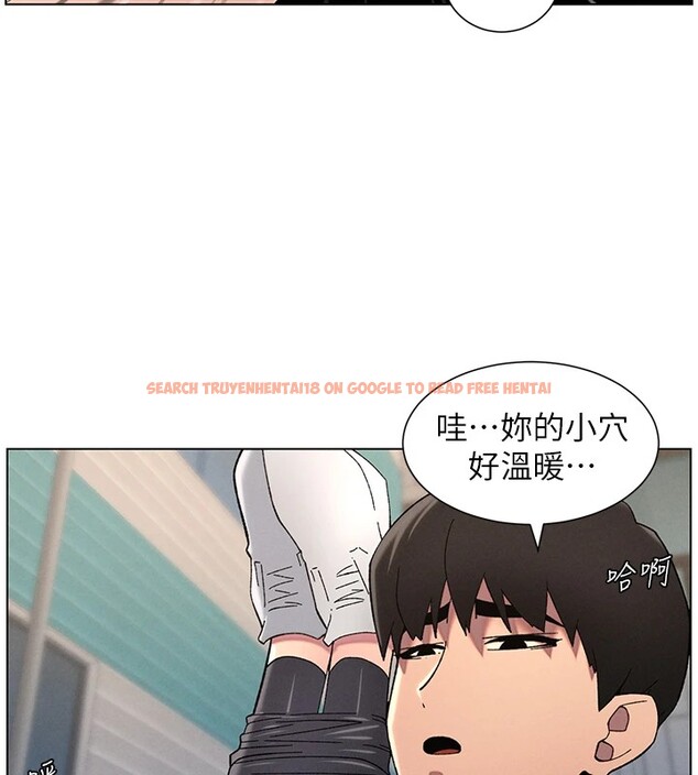 查看漫画兄妹的秘密授課 - 第42話-引擎蓋上大玩美人魚體位 - tymanga.com中的2940584图片