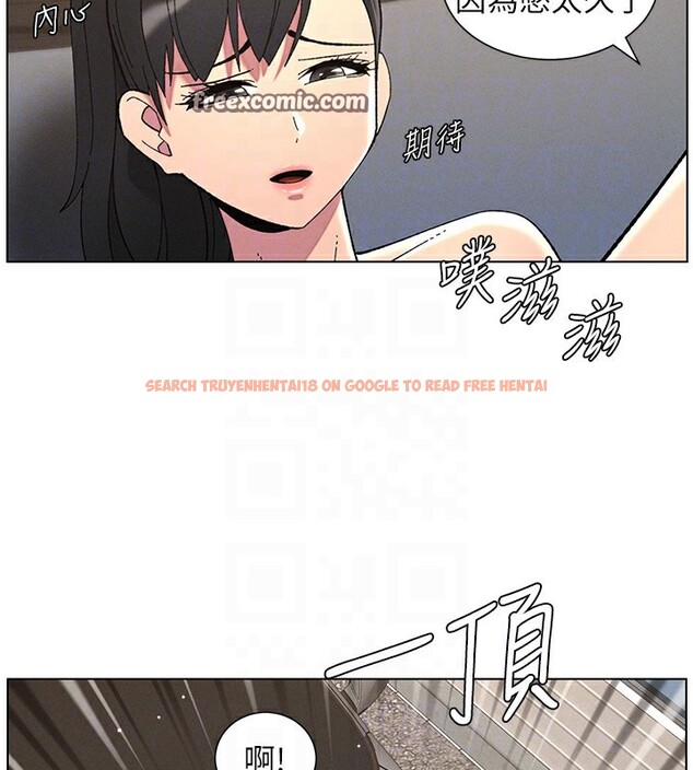 查看漫画兄妹的秘密授課 - 第42話-引擎蓋上大玩美人魚體位 - tymanga.com中的2940586图片