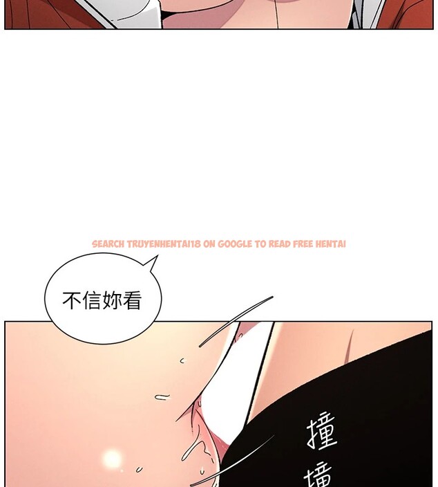 查看漫画兄妹的秘密授課 - 第42話-引擎蓋上大玩美人魚體位 - tymanga.com中的2940592图片