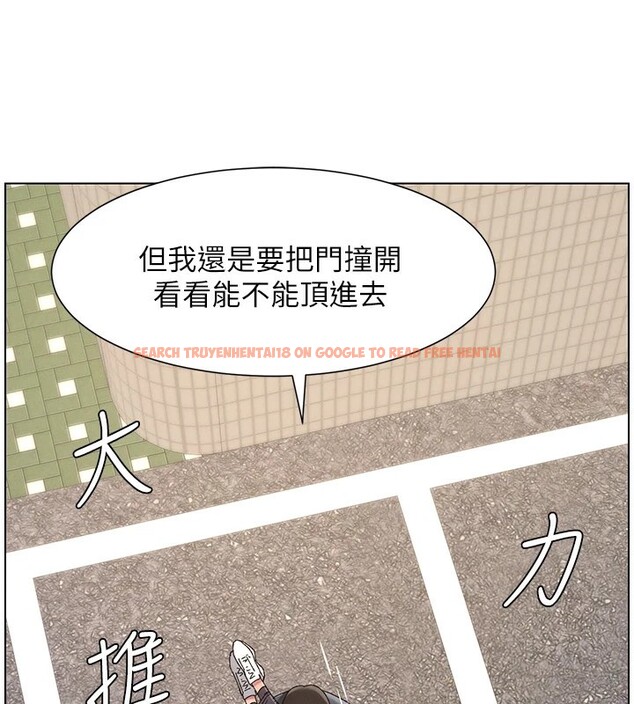 查看漫画兄妹的秘密授課 - 第42話-引擎蓋上大玩美人魚體位 - tymanga.com中的2940597图片