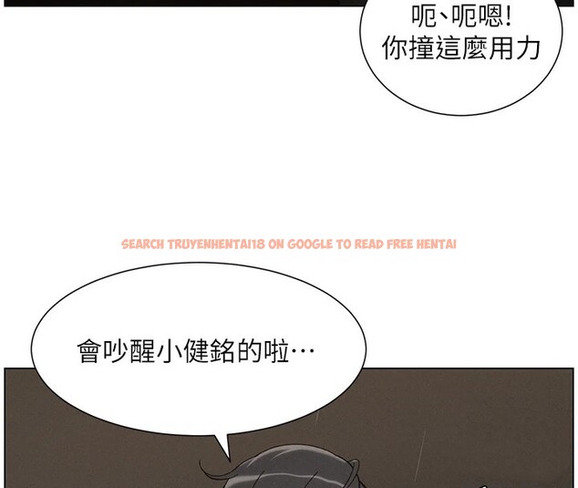 查看漫画兄妹的秘密授課 - 第42話-引擎蓋上大玩美人魚體位 - tymanga.com中的2940600图片