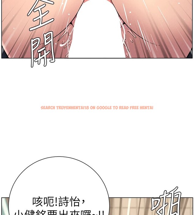 查看漫画兄妹的秘密授課 - 第42話-引擎蓋上大玩美人魚體位 - tymanga.com中的2940605图片