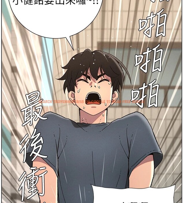 查看漫画兄妹的秘密授課 - 第42話-引擎蓋上大玩美人魚體位 - tymanga.com中的2940606图片