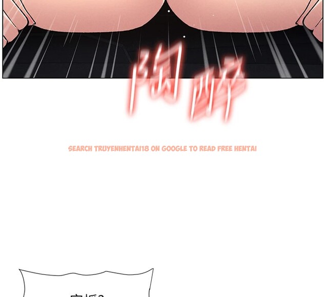 查看漫画兄妹的秘密授課 - 第42話-引擎蓋上大玩美人魚體位 - tymanga.com中的2940608图片