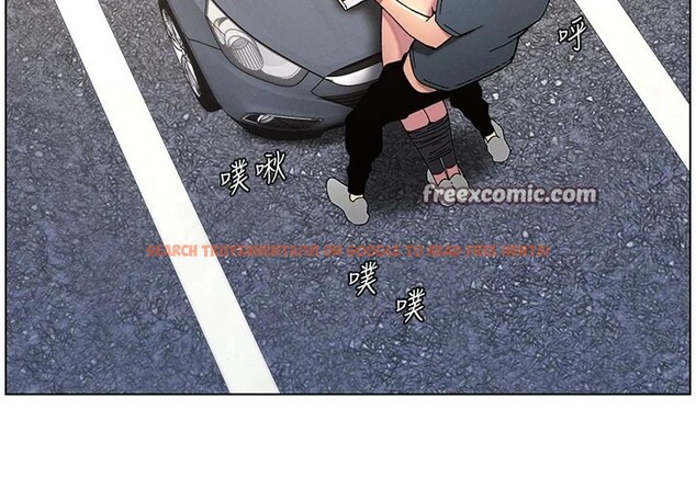 查看漫画兄妹的秘密授課 - 第42話-引擎蓋上大玩美人魚體位 - tymanga.com中的2940616图片