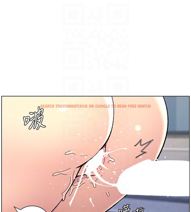 查看漫画兄妹的秘密授課 - 第42話-引擎蓋上大玩美人魚體位 - tymanga.com中的2940617图片