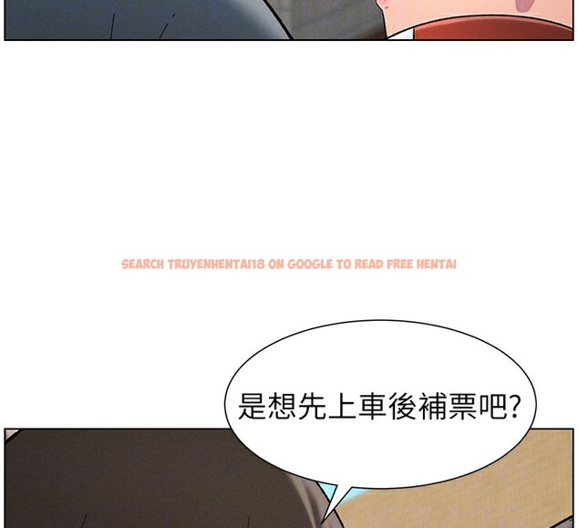 查看漫画兄妹的秘密授課 - 第42話-引擎蓋上大玩美人魚體位 - tymanga.com中的2940628图片