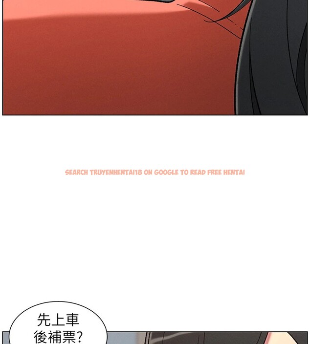 查看漫画兄妹的秘密授課 - 第42話-引擎蓋上大玩美人魚體位 - tymanga.com中的2940630图片