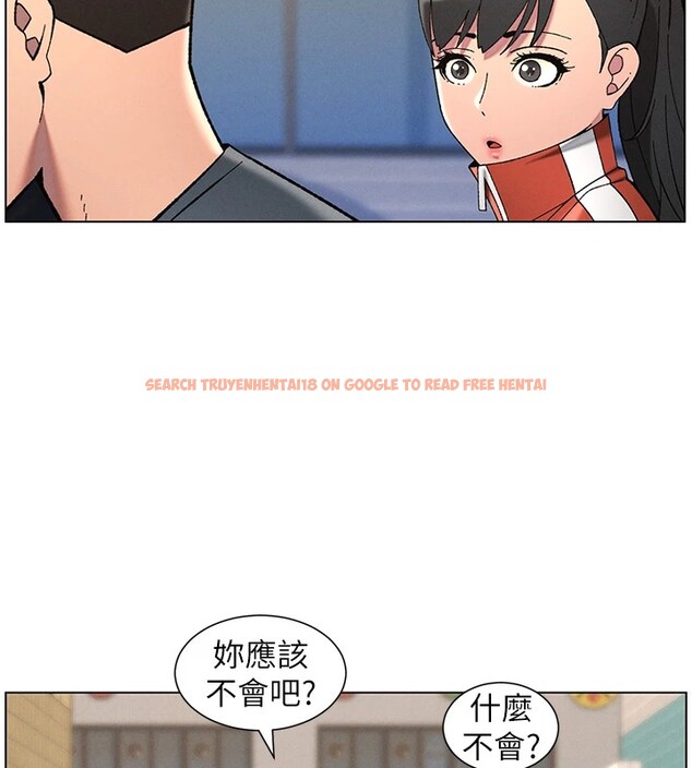 查看漫画兄妹的秘密授課 - 第42話-引擎蓋上大玩美人魚體位 - tymanga.com中的2940634图片