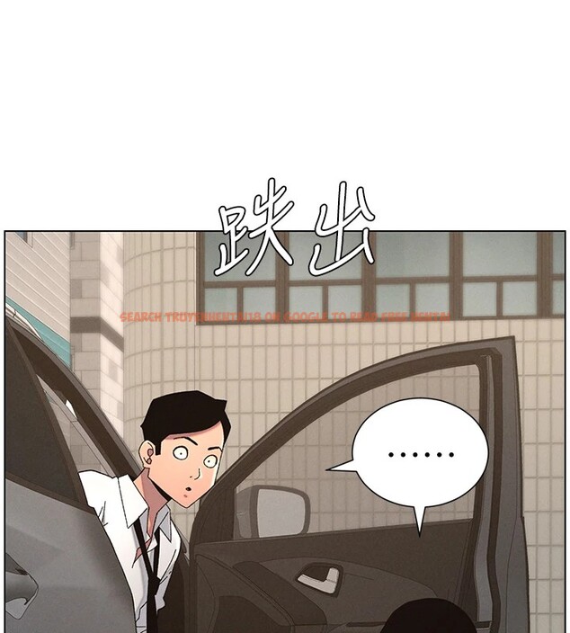 查看漫画兄妹的秘密授課 - 第42話-引擎蓋上大玩美人魚體位 - tymanga.com中的2940640图片