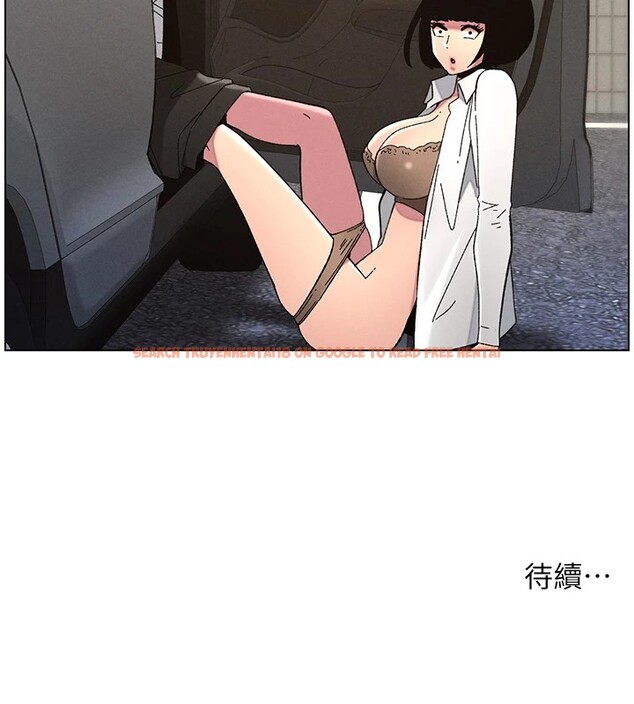 查看漫画兄妹的秘密授課 - 第42話-引擎蓋上大玩美人魚體位 - tymanga.com中的2940641图片