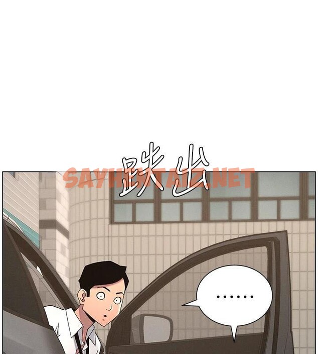 查看漫画兄妹的秘密授課 - 第43話-老哥親製酸味加「濃」砲 - tymanga.com中的2968649图片
