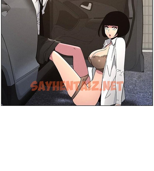 查看漫画兄妹的秘密授課 - 第43話-老哥親製酸味加「濃」砲 - tymanga.com中的2968650图片
