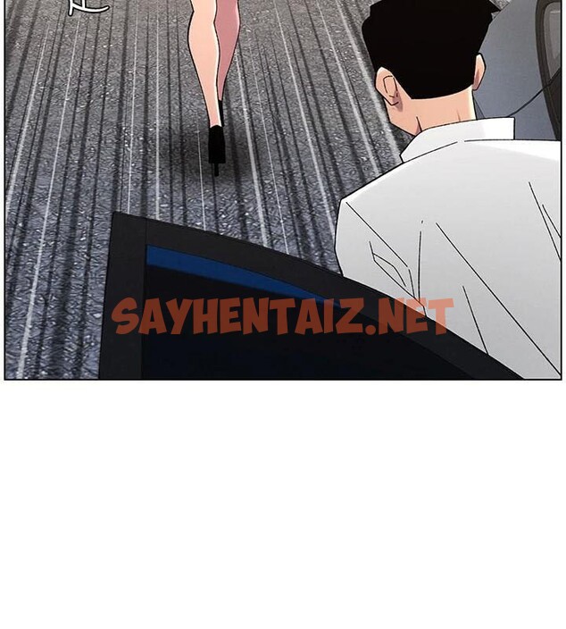 查看漫画兄妹的秘密授課 - 第43話-老哥親製酸味加「濃」砲 - tymanga.com中的2968660图片