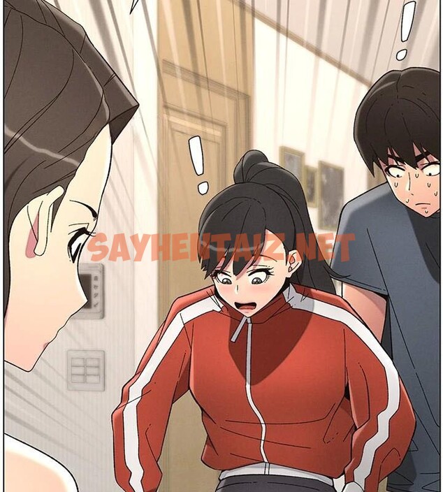 查看漫画兄妹的秘密授課 - 第43話-老哥親製酸味加「濃」砲 - tymanga.com中的2968666图片
