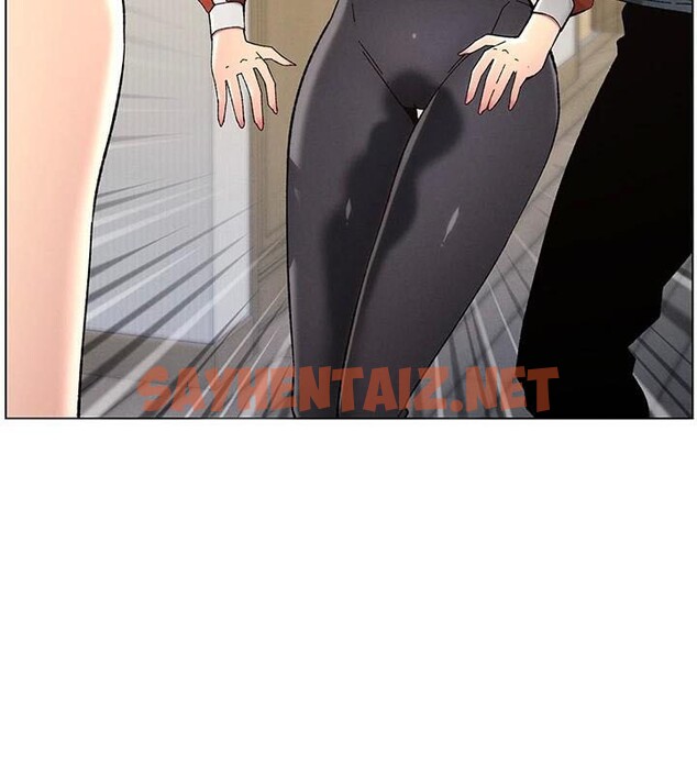 查看漫画兄妹的秘密授課 - 第43話-老哥親製酸味加「濃」砲 - tymanga.com中的2968667图片